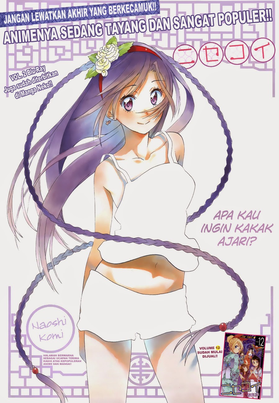 Baca Manga Nisekoi Chapter 121 Gambar 2