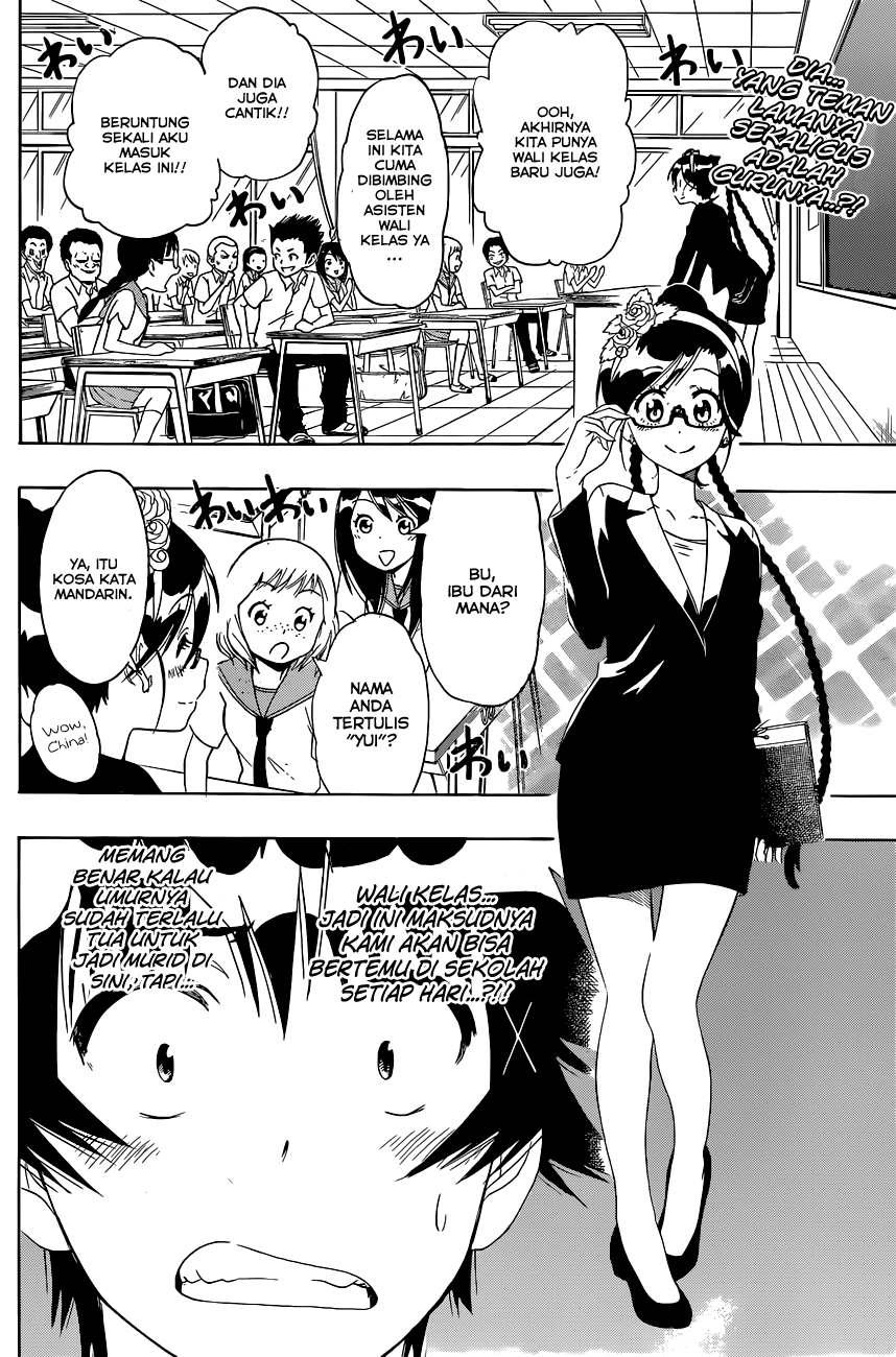 Baca Manga Nisekoi Chapter 119 Gambar 2