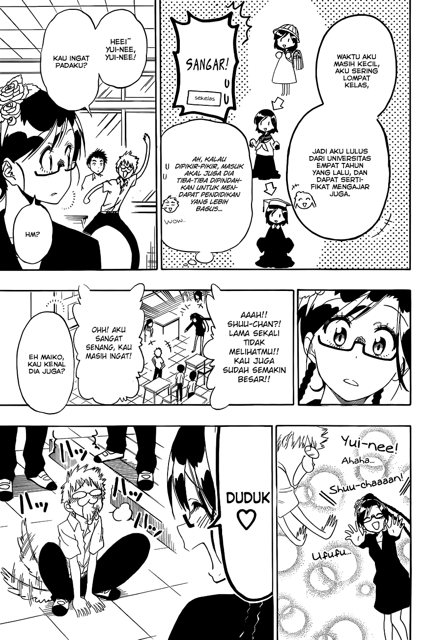 Nisekoi Chapter 119 Gambar 5