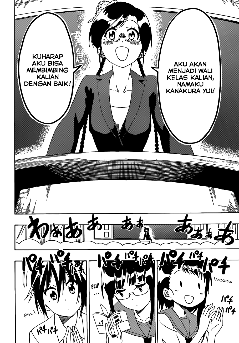 Nisekoi Chapter 118 Gambar 20