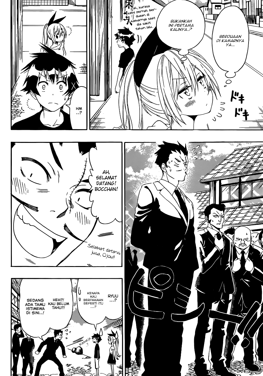 Nisekoi Chapter 118 Gambar 6