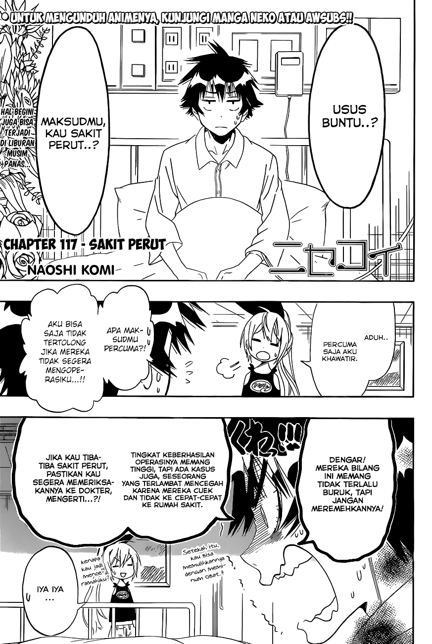 Nisekoi Chapter 117 Gambar 3