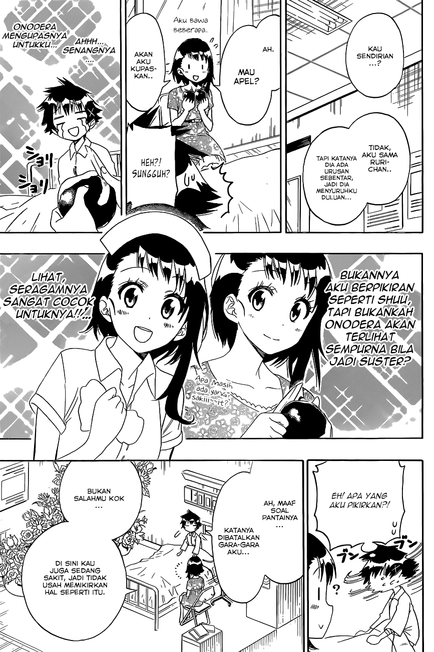 Nisekoi Chapter 117 Gambar 9