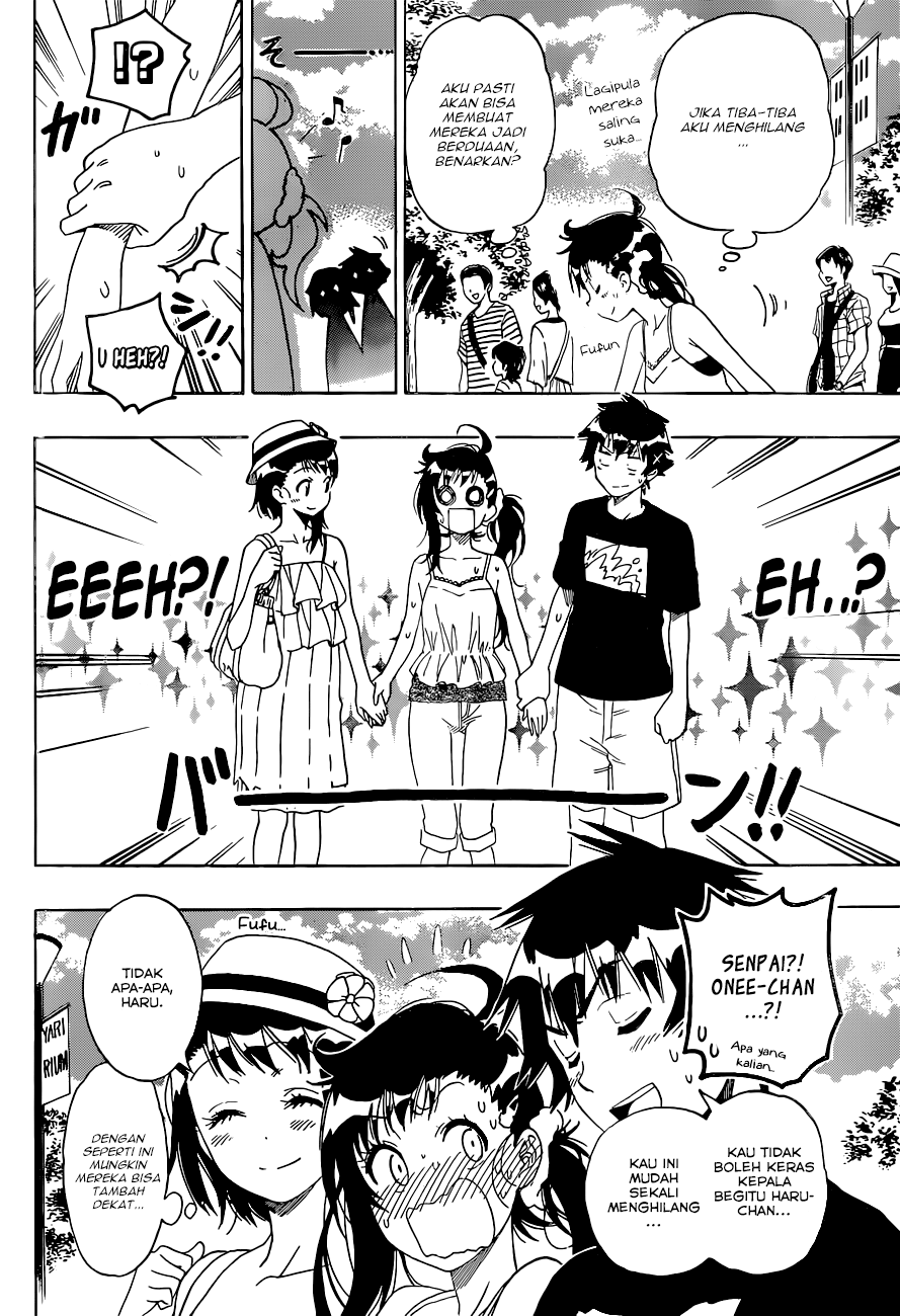 Nisekoi Chapter 110 Gambar 6