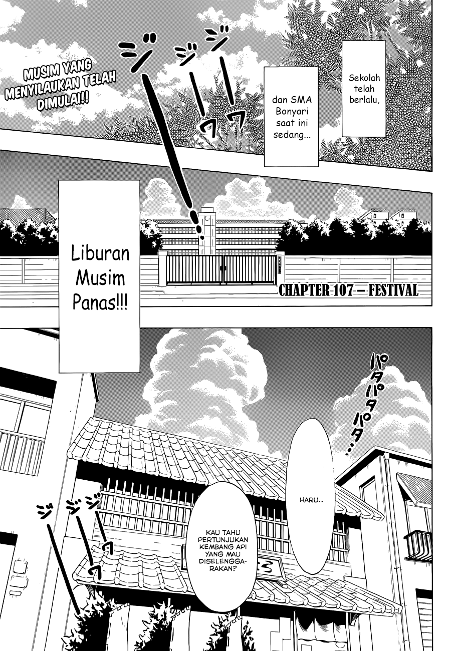 Nisekoi Chapter 107 Gambar 3
