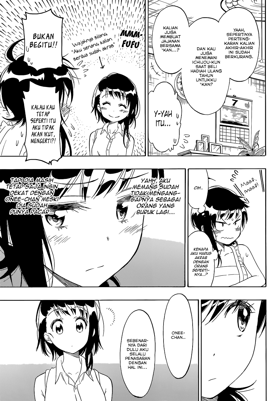 Nisekoi Chapter 107 Gambar 5