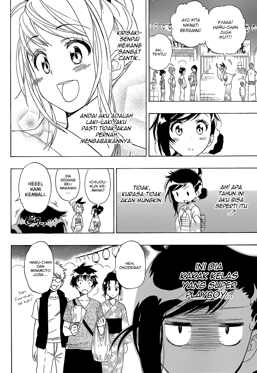 Nisekoi Chapter 107 Gambar 8