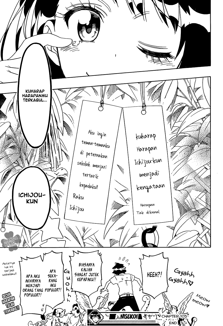 Nisekoi Chapter 105 Gambar 20