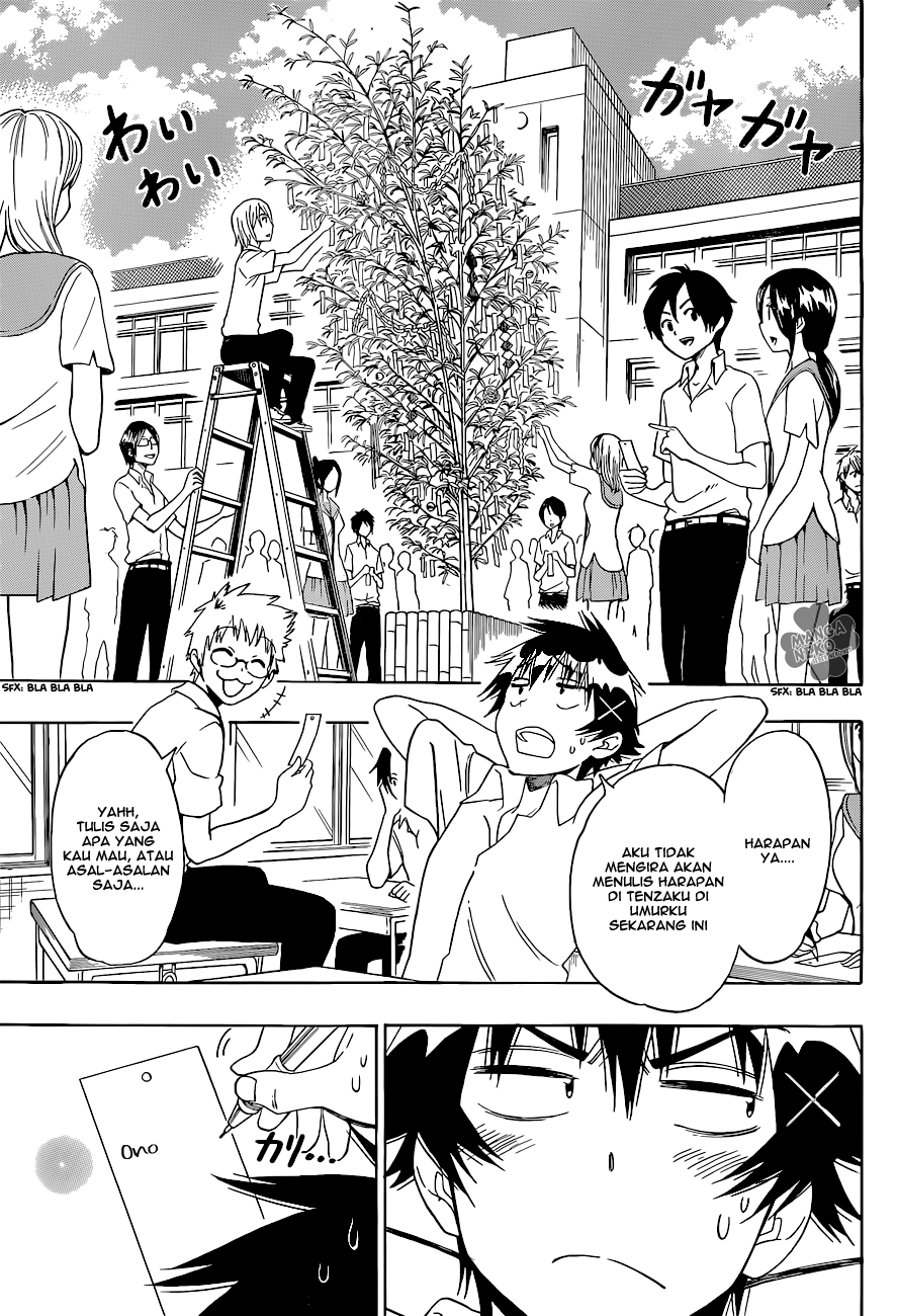 Nisekoi Chapter 105 Gambar 4