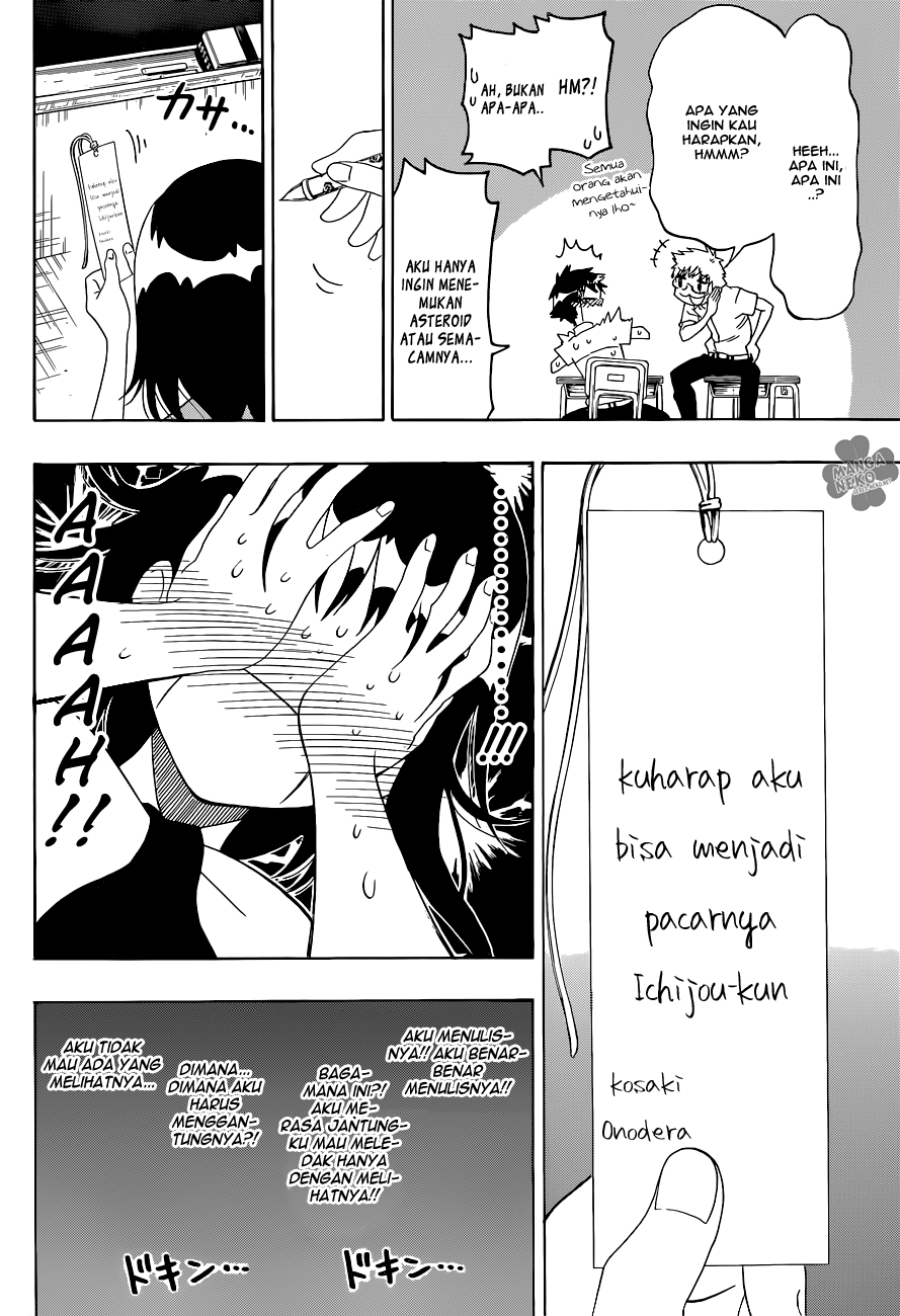 Nisekoi Chapter 105 Gambar 5