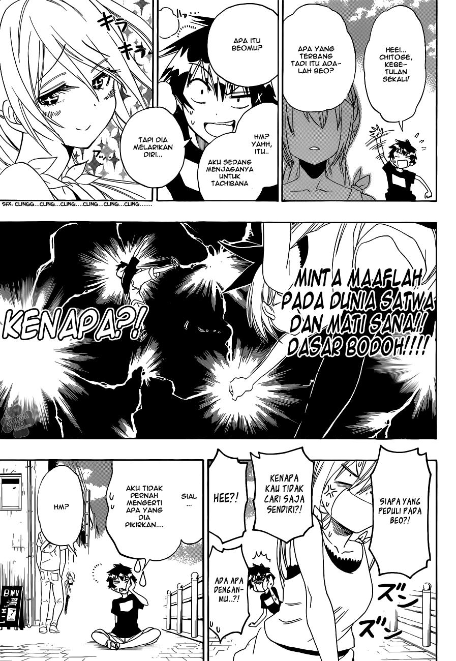 Nisekoi Chapter 104 Gambar 12