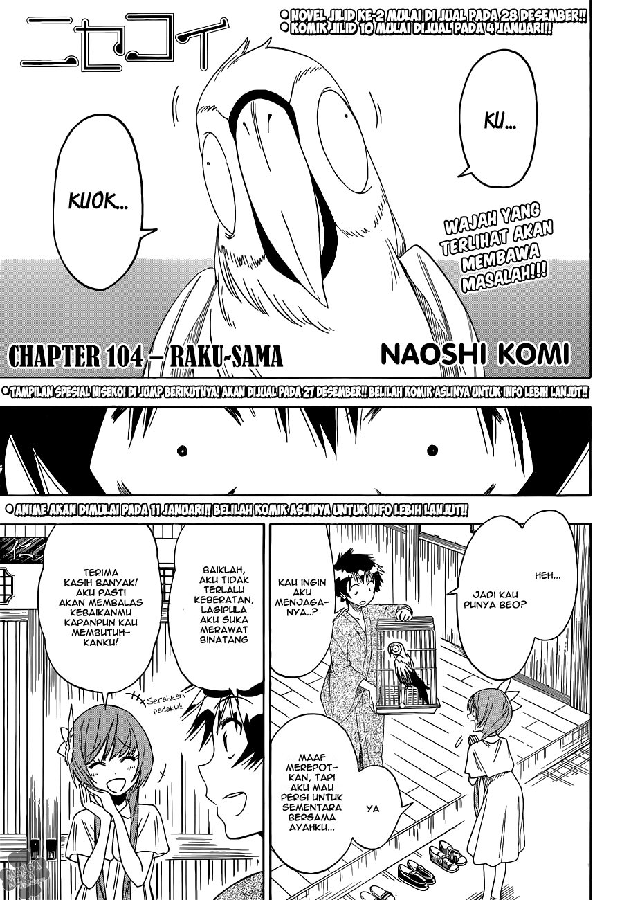 Baca Manga Nisekoi Chapter 104 Gambar 2