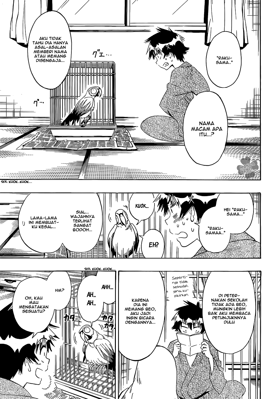 Nisekoi Chapter 104 Gambar 4