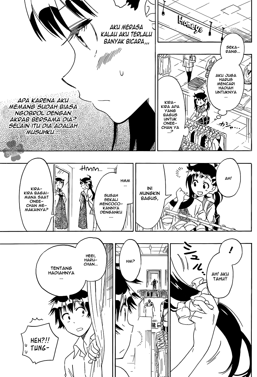 Nisekoi Chapter 94 Gambar 12