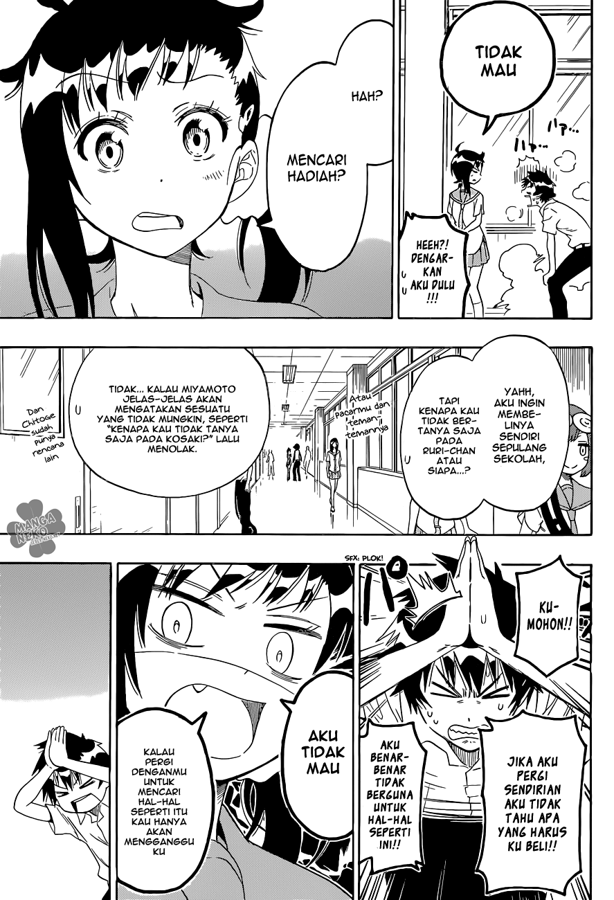 Nisekoi Chapter 94 Gambar 4