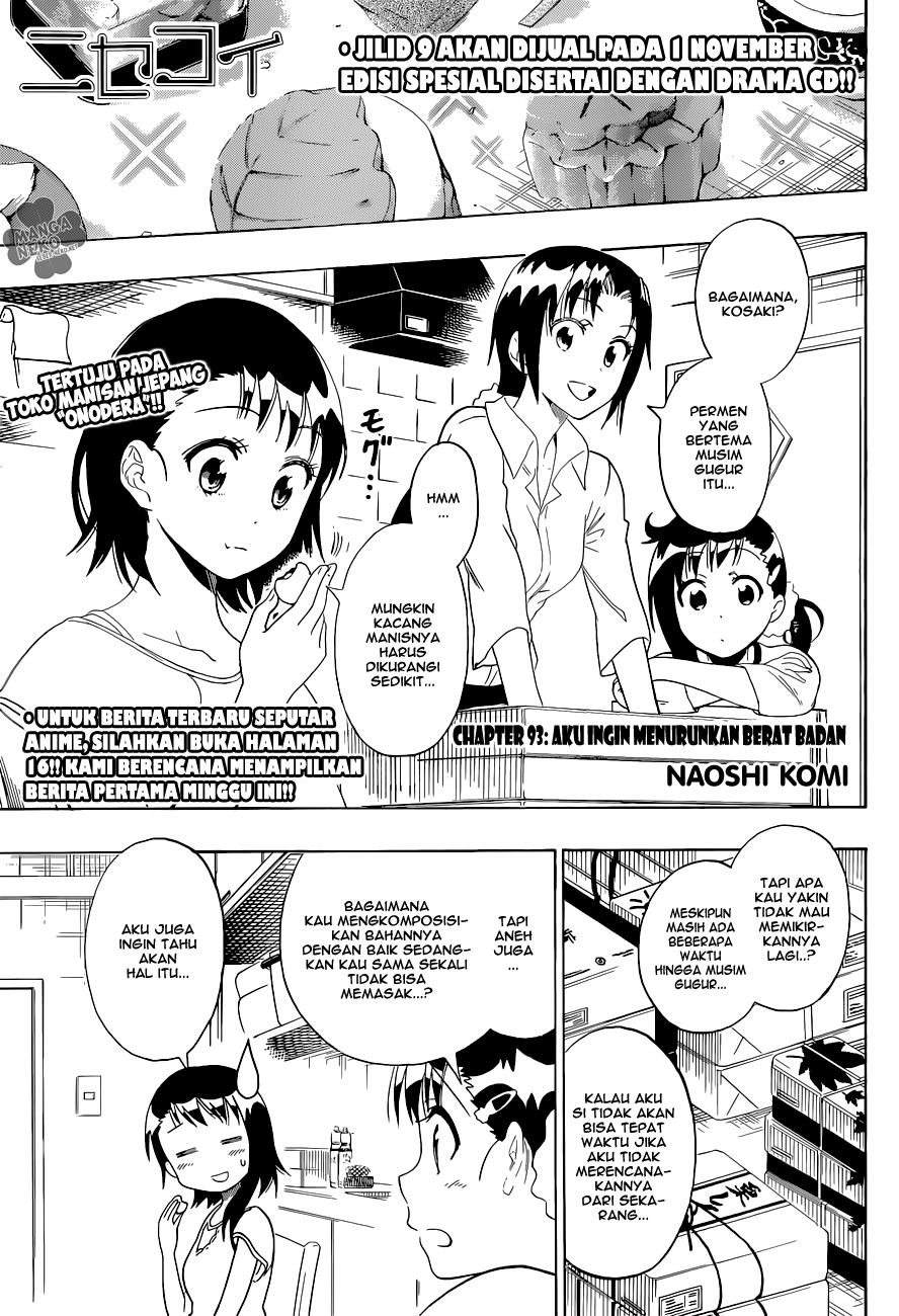 Baca Manga Nisekoi Chapter 93 Gambar 2