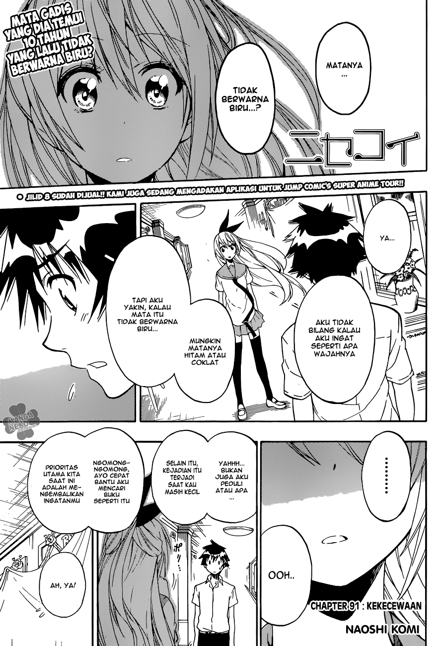 Baca Komik Nisekoi Chapter 91 Gambar 1
