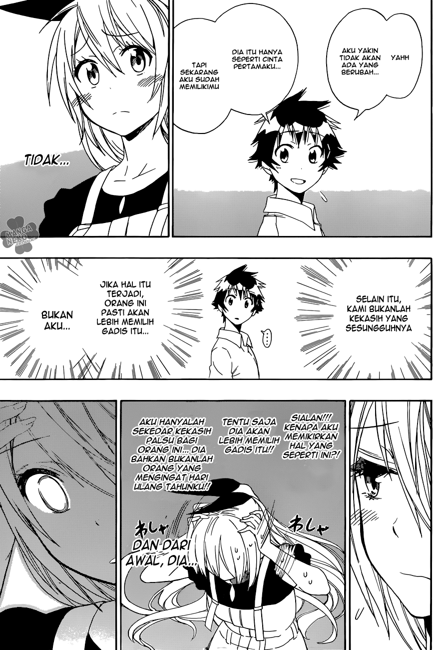 Nisekoi Chapter 91 Gambar 6