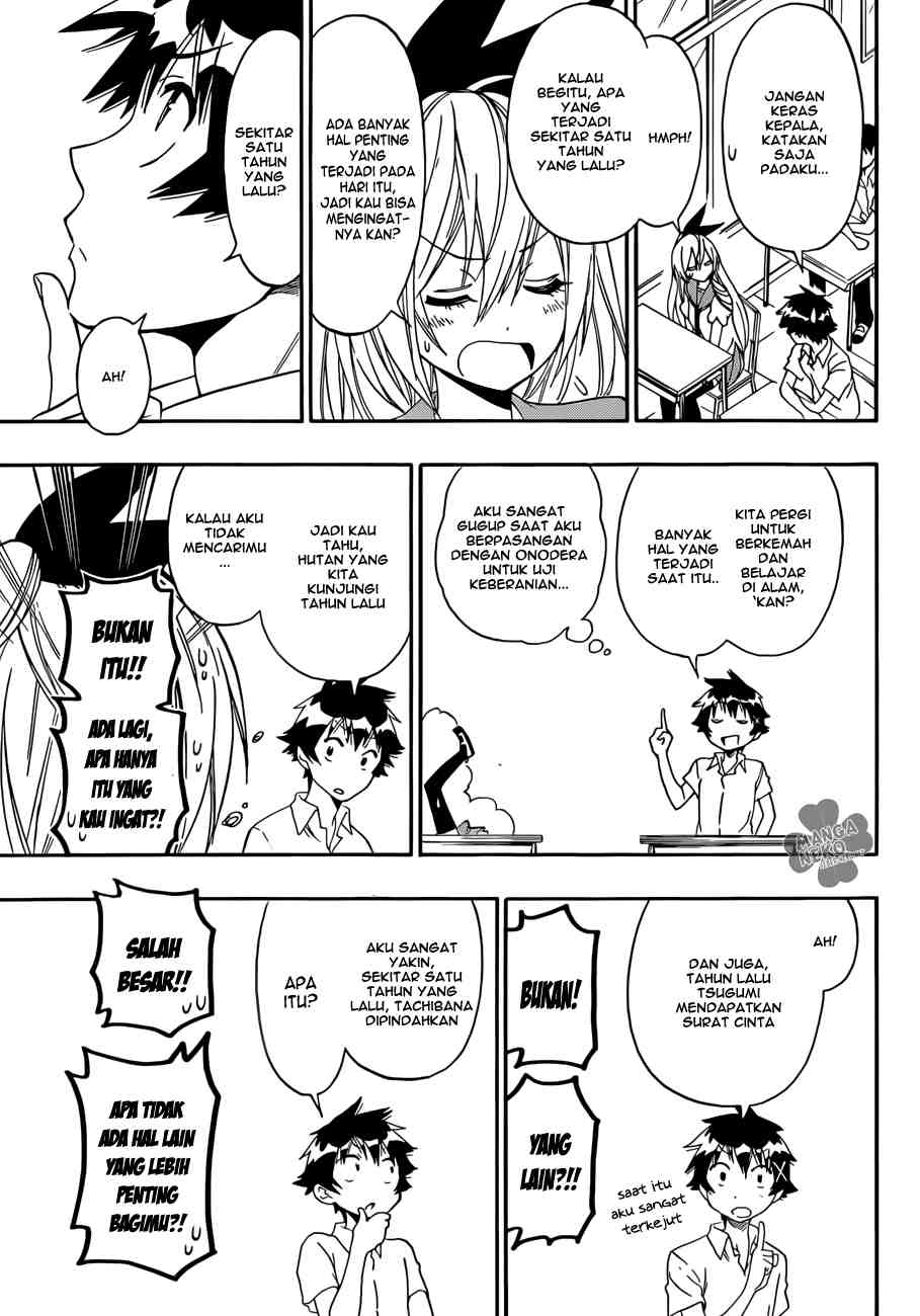 Nisekoi Chapter 87 Gambar 12