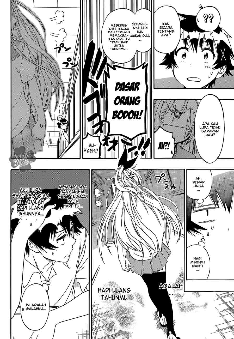 Nisekoi Chapter 87 Gambar 13