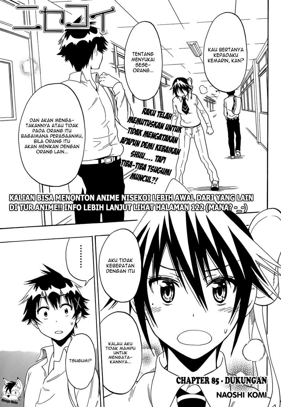 Nisekoi Chapter 85 Gambar 3