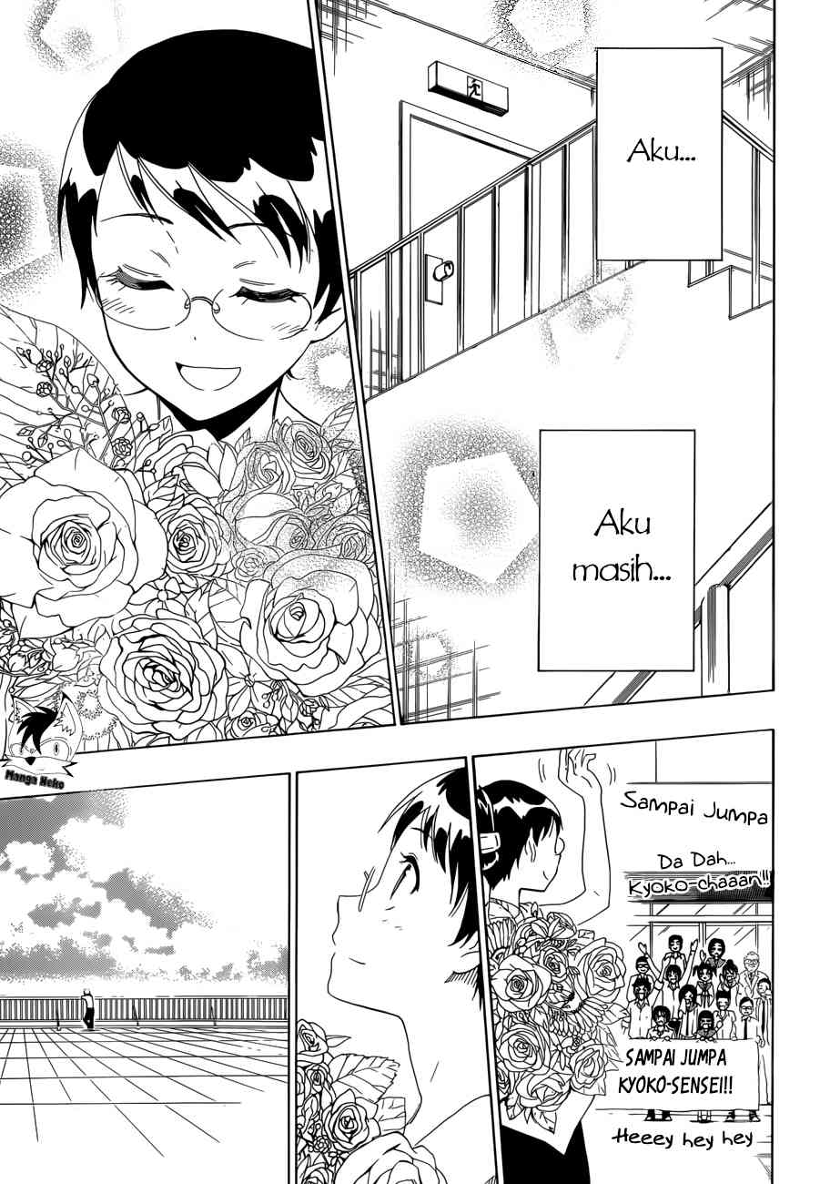 Nisekoi Chapter 85 Gambar 7