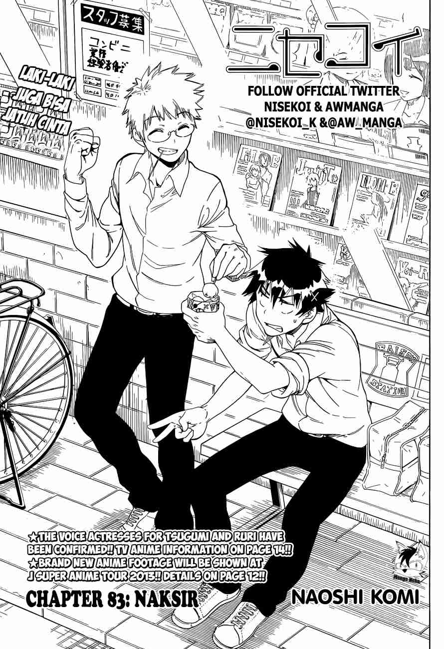 Baca Manga Nisekoi Chapter 83 Gambar 2