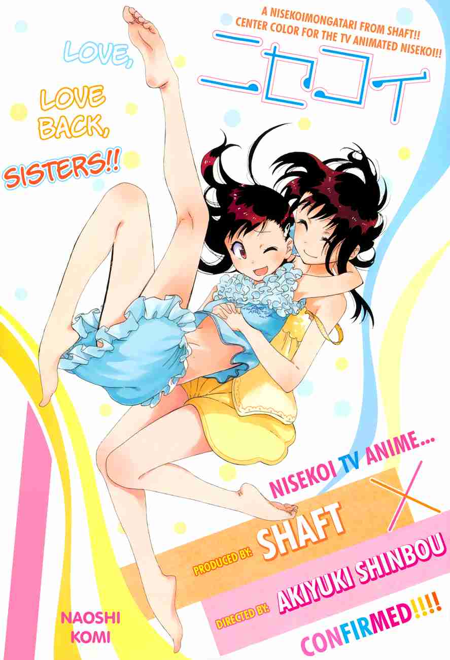 Baca Komik Nisekoi Chapter 81 Gambar 1