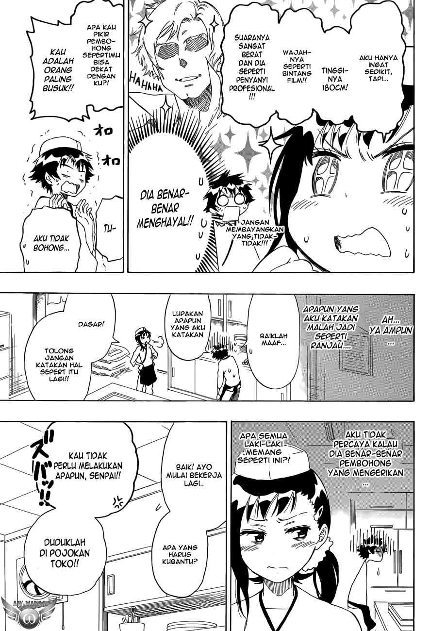 Nisekoi Chapter 77 Gambar 13
