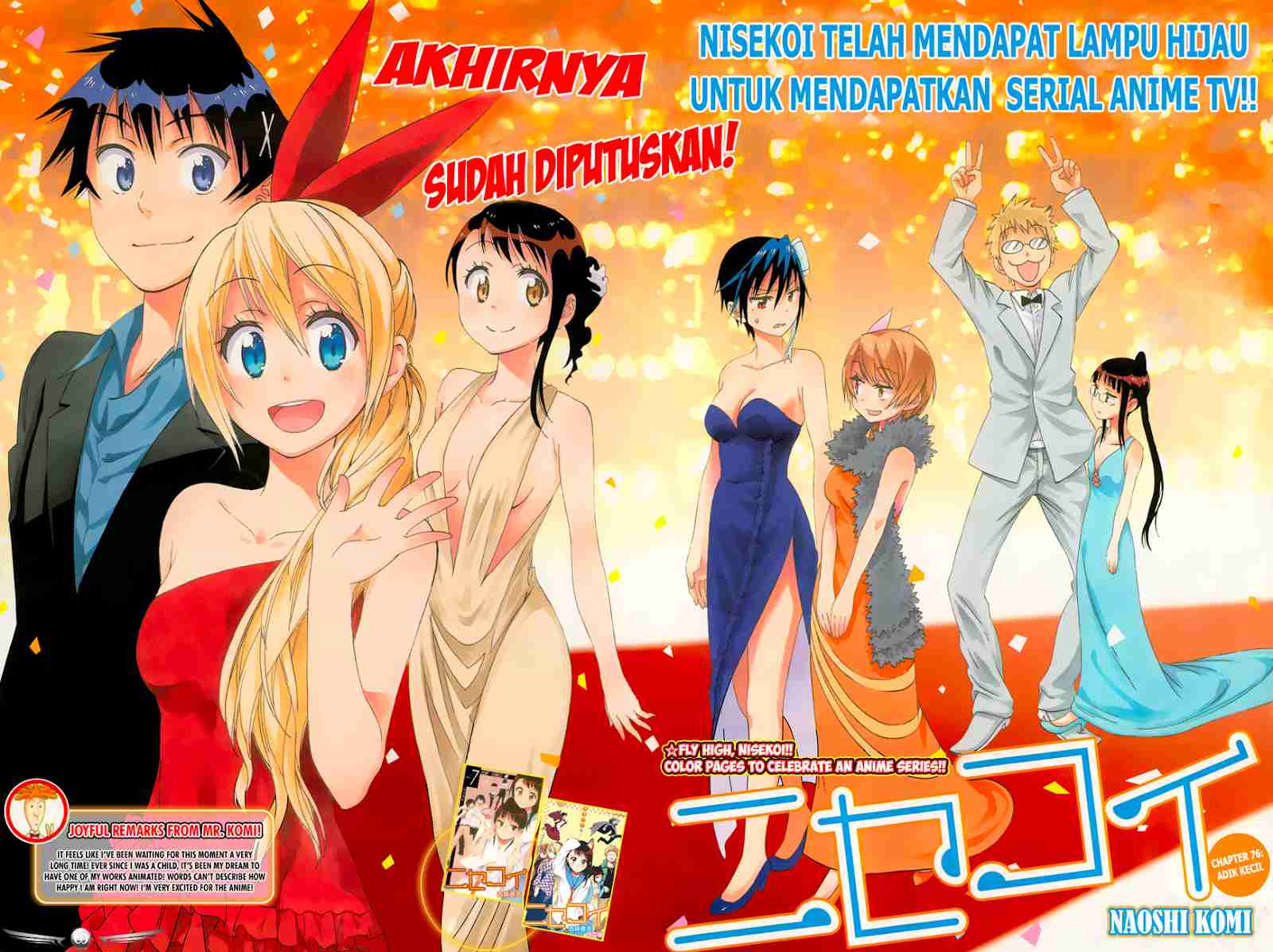 Nisekoi Chapter 76 Gambar 6