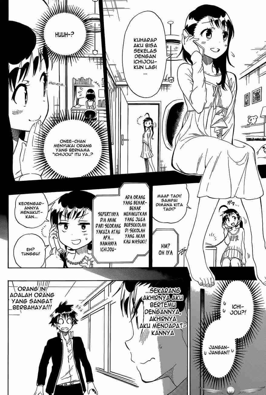 Nisekoi Chapter 76 Gambar 8