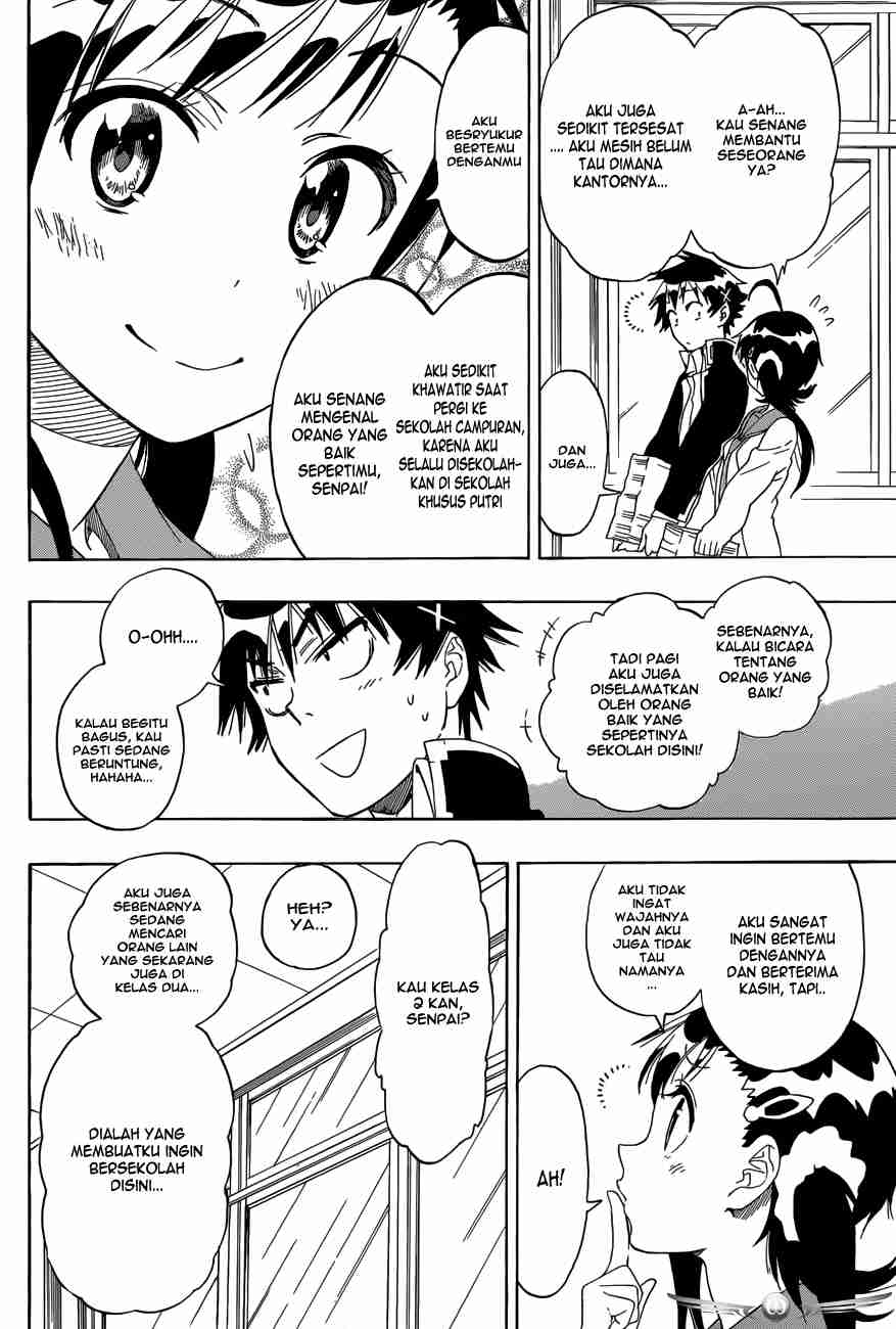 Nisekoi Chapter 75 Gambar 15