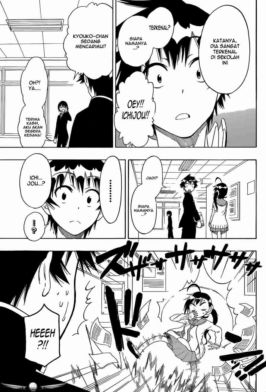 Nisekoi Chapter 75 Gambar 16
