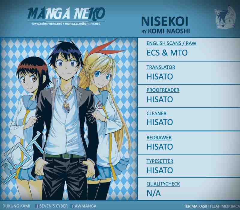 Nisekoi Chapter 68 Gambar 3