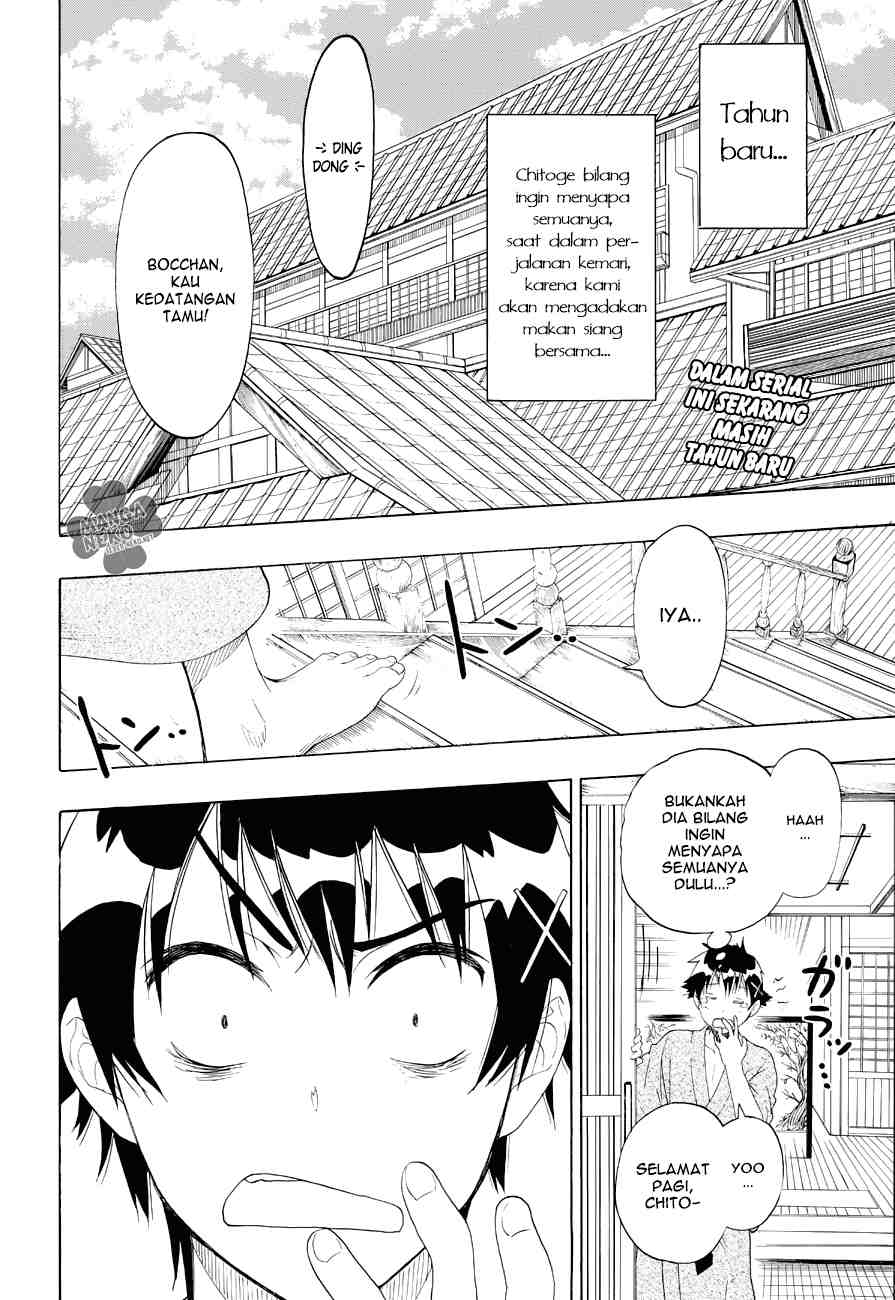 Nisekoi Chapter 65 Gambar 3