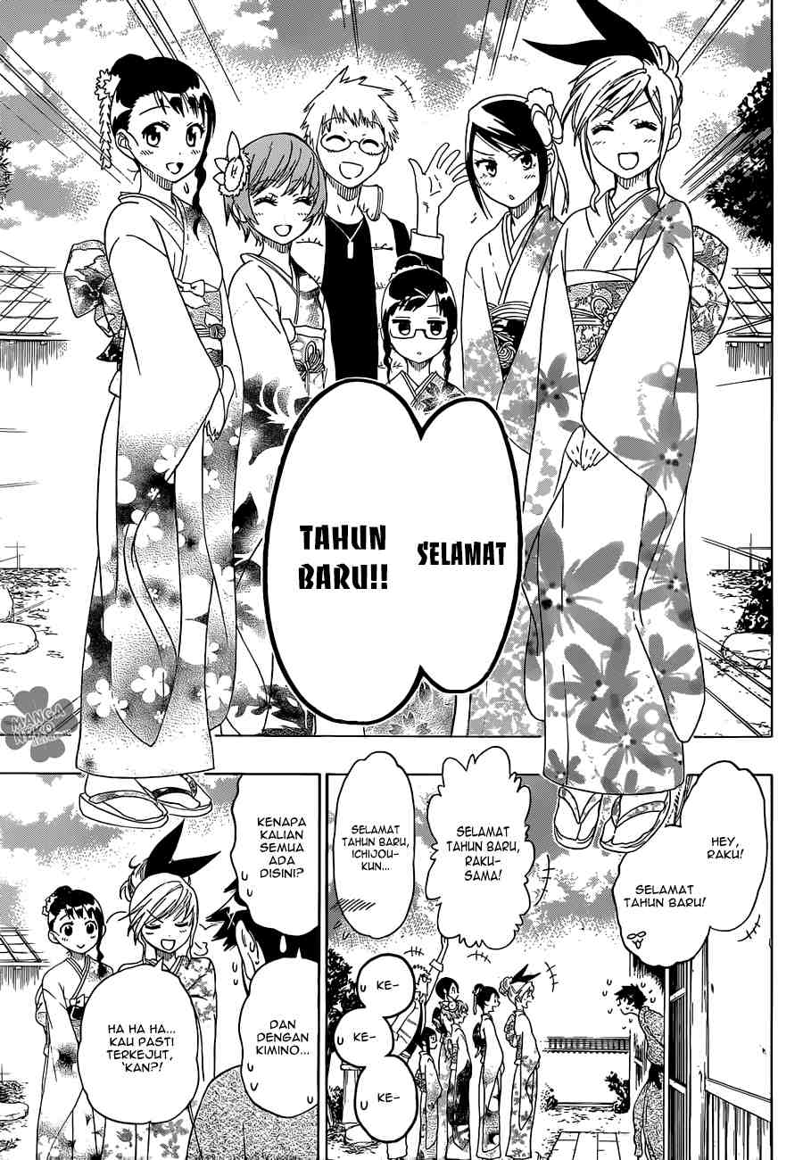 Nisekoi Chapter 65 Gambar 4