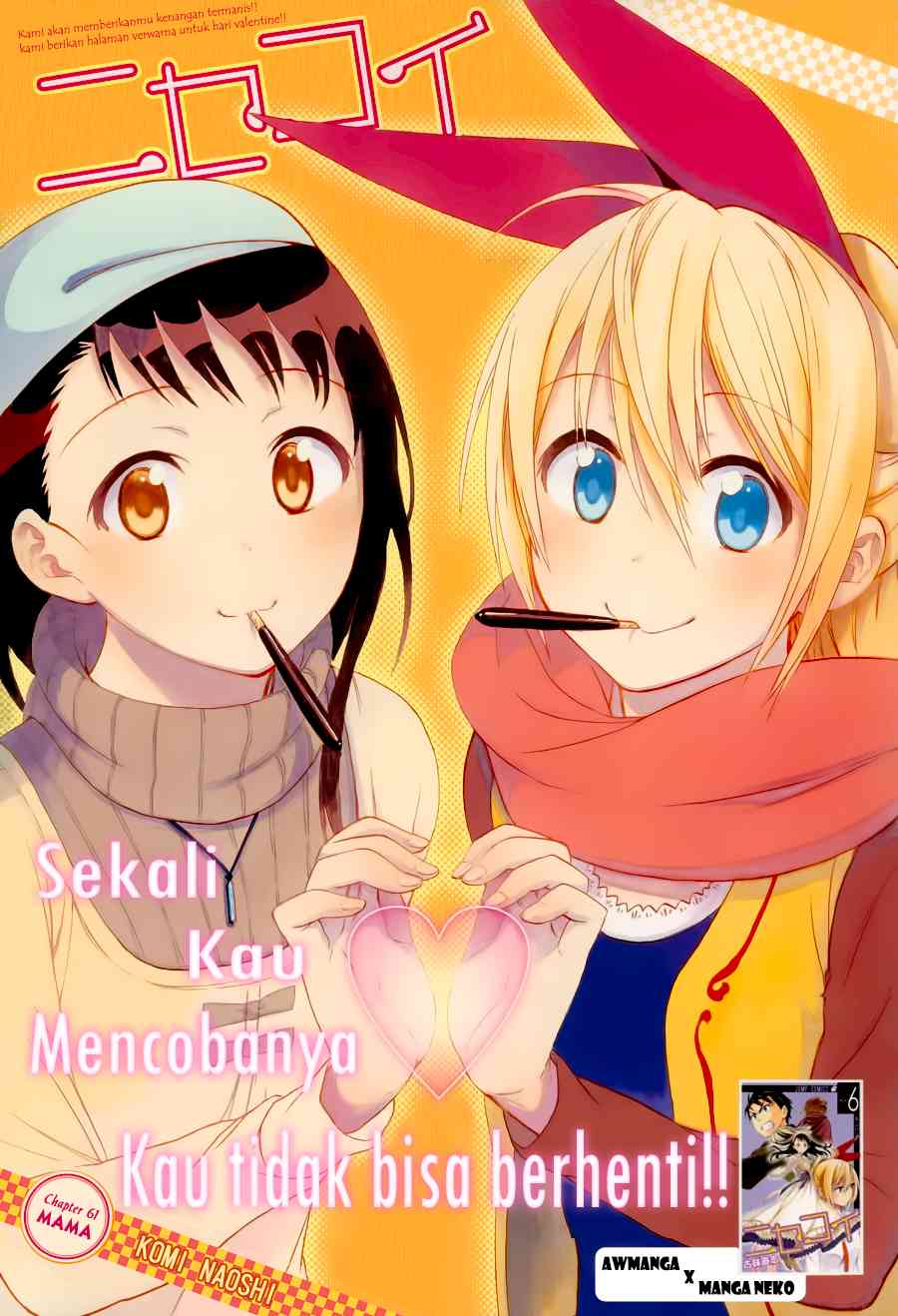 Baca Manga Nisekoi Chapter 61 Gambar 2