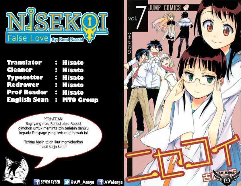 Nisekoi Chapter 59 Gambar 4