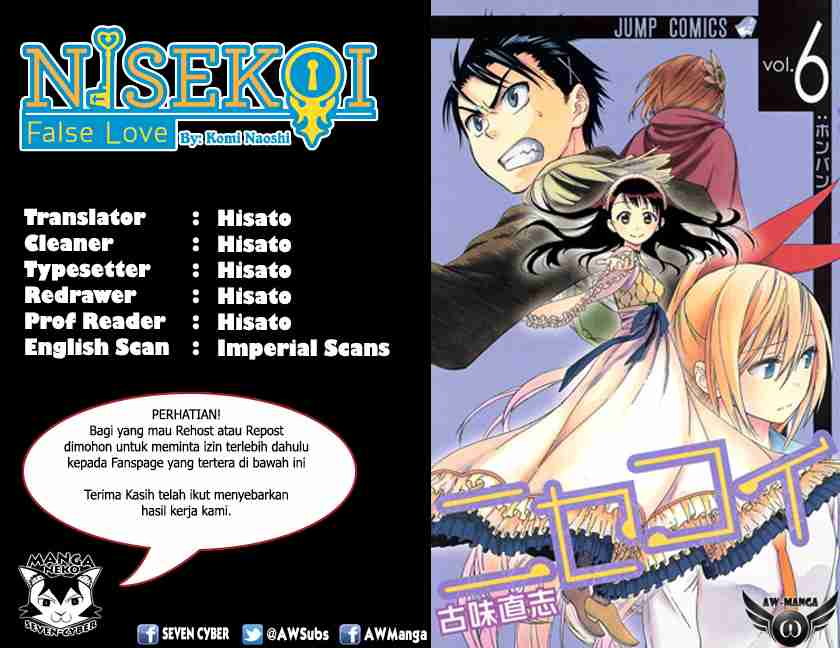 Nisekoi Chapter 51 Gambar 4