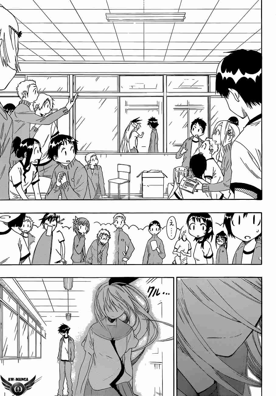 Nisekoi Chapter 47 Gambar 19