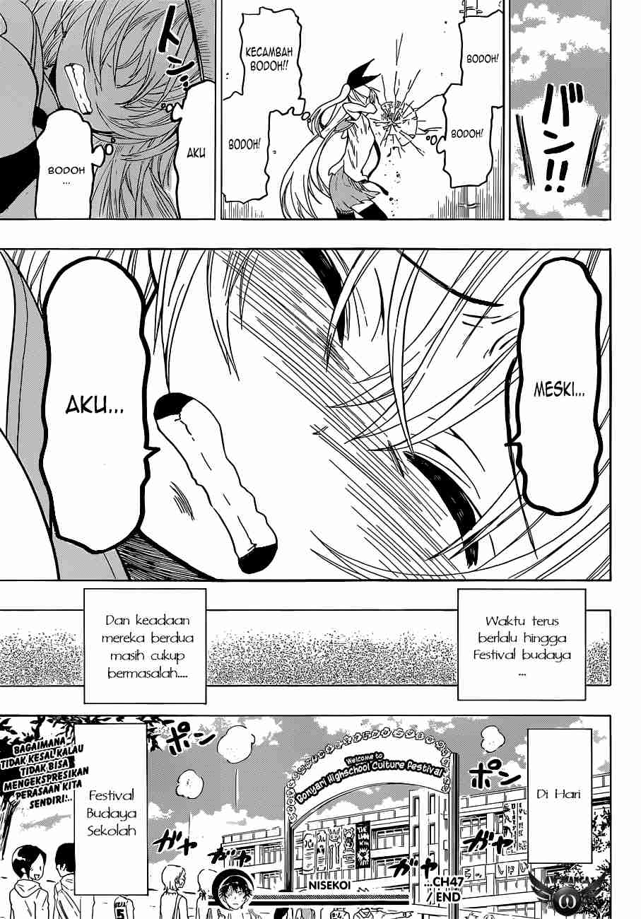 Nisekoi Chapter 47 Gambar 21
