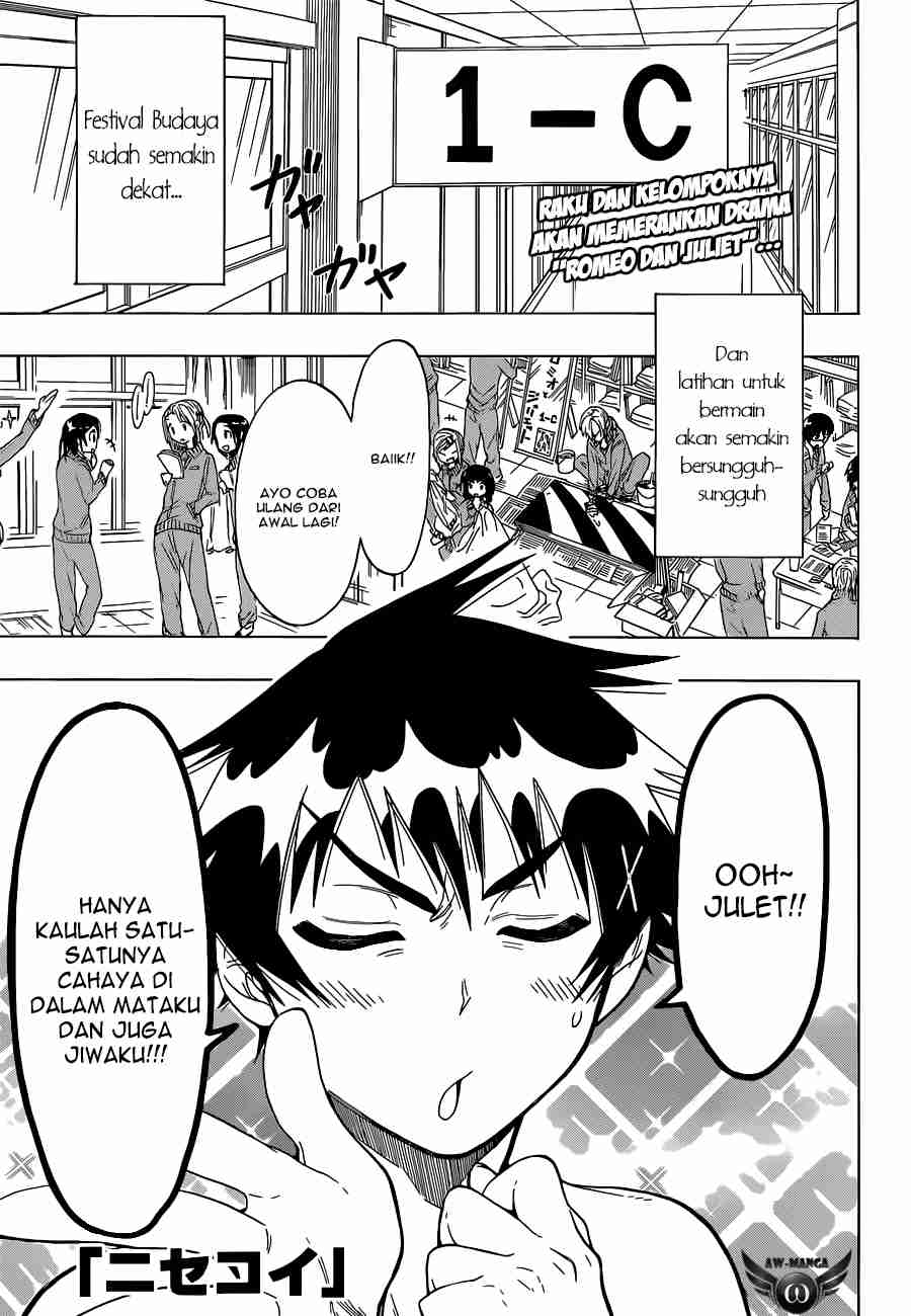 Nisekoi Chapter 47 Gambar 3