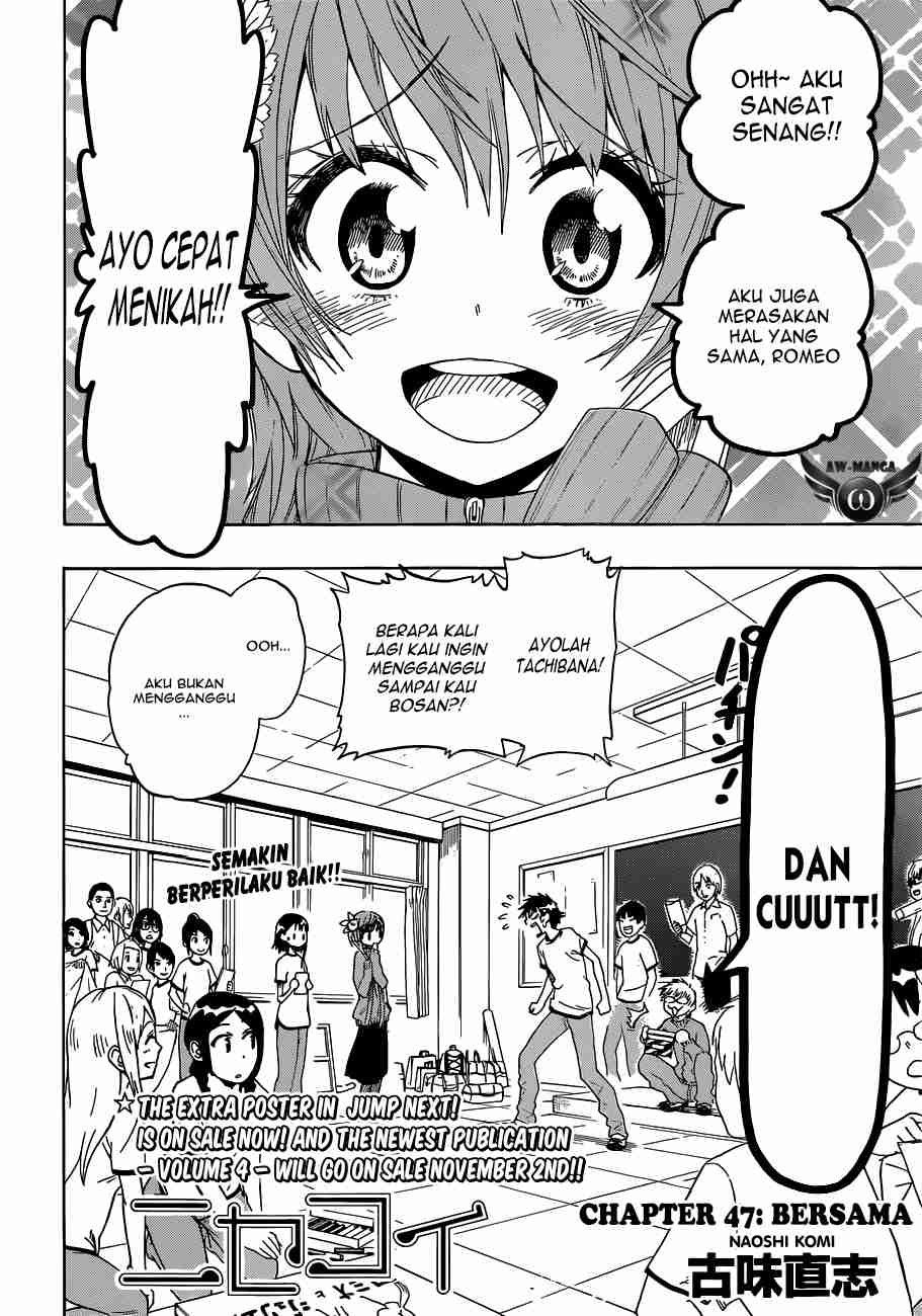 Nisekoi Chapter 47 Gambar 4