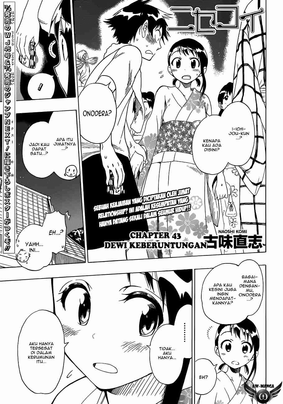 Baca Manga Nisekoi Chapter 43 Gambar 2