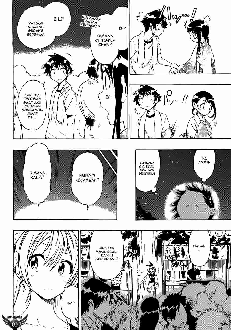 Nisekoi Chapter 43 Gambar 3