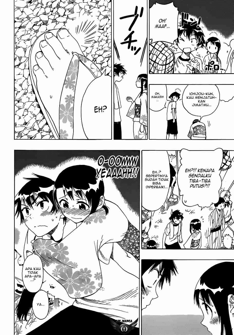 Nisekoi Chapter 43 Gambar 5