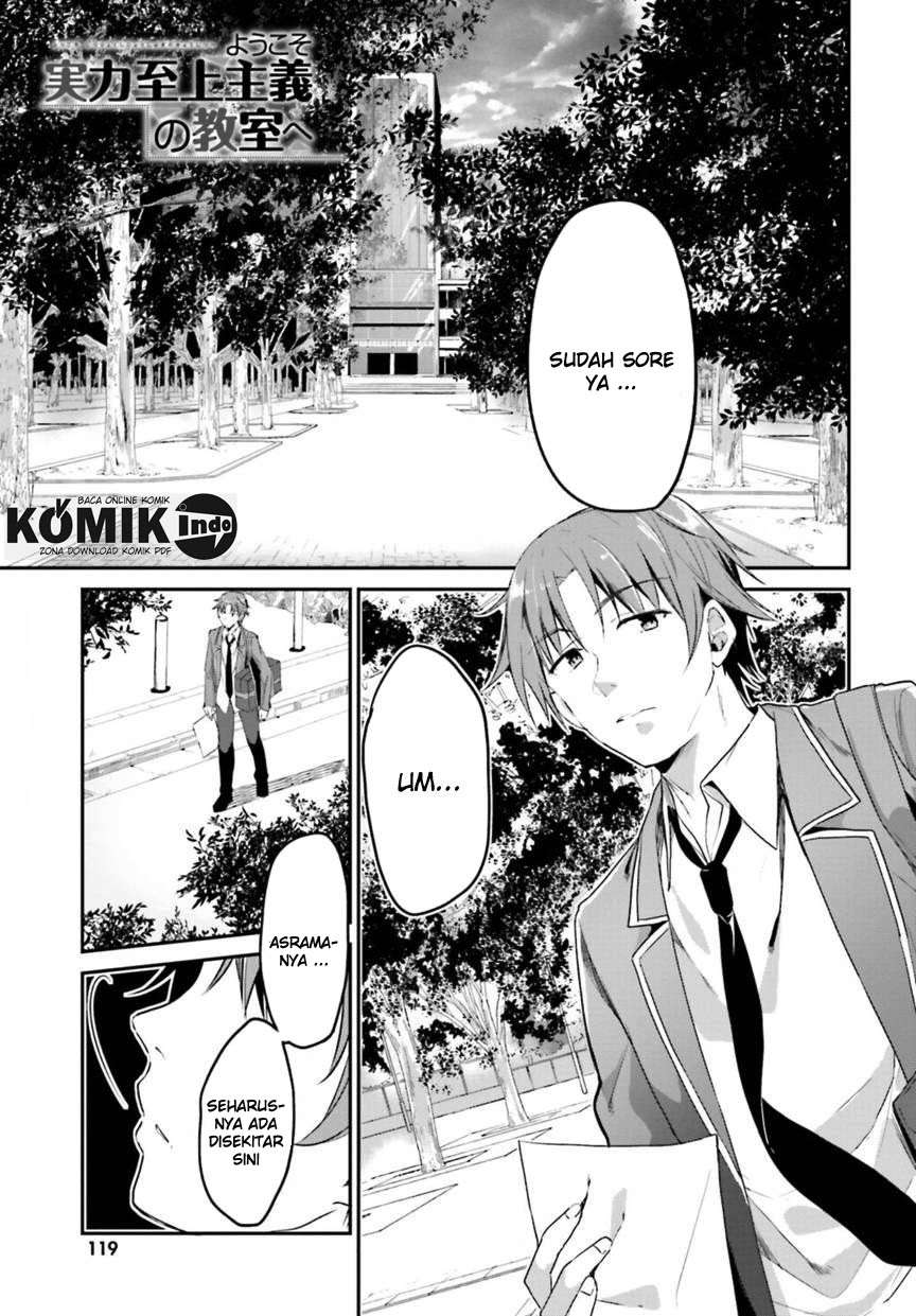 Baca Manga Youkoso Jitsuryoku Shijou Shugi no Kyoushitsu e Chapter 2 Gambar 2