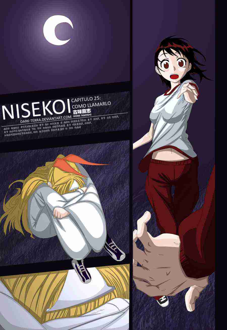 Baca Manga Nisekoi Chapter 25 Gambar 2