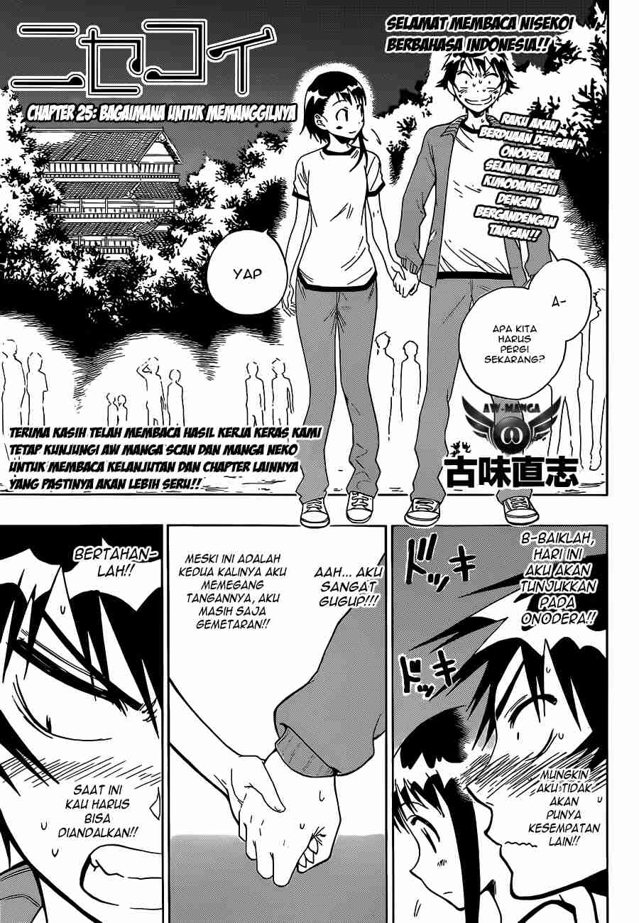 Nisekoi Chapter 25 Gambar 4