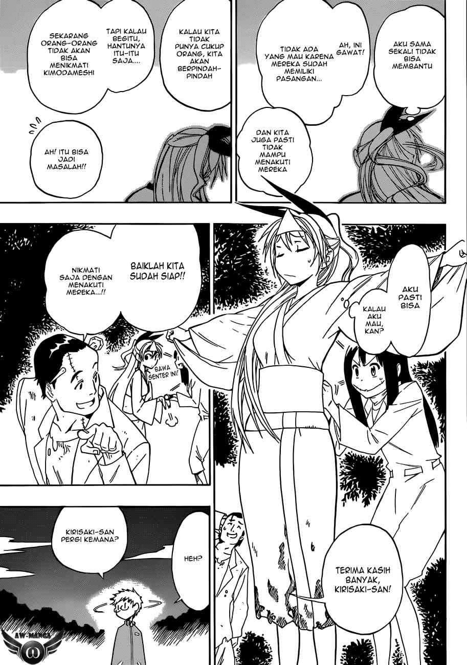 Nisekoi Chapter 24 Gambar 17
